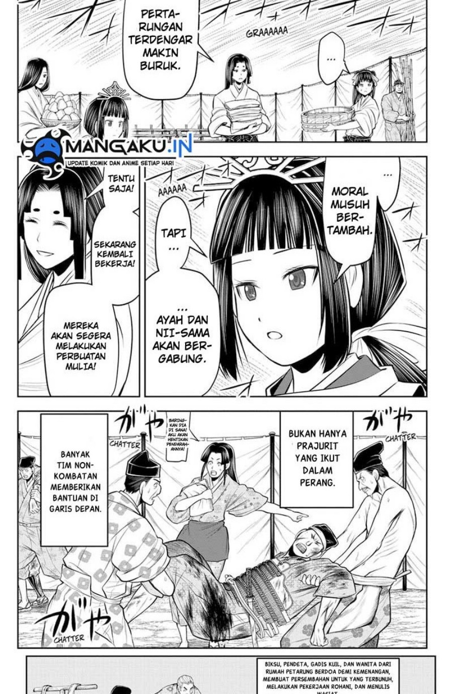 The Elusive Samurai Chapter 76 Gambar 15