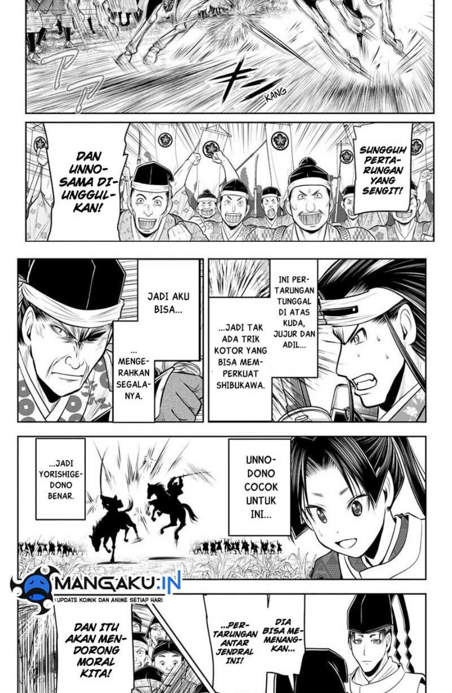 The Elusive Samurai Chapter 76 Gambar 7
