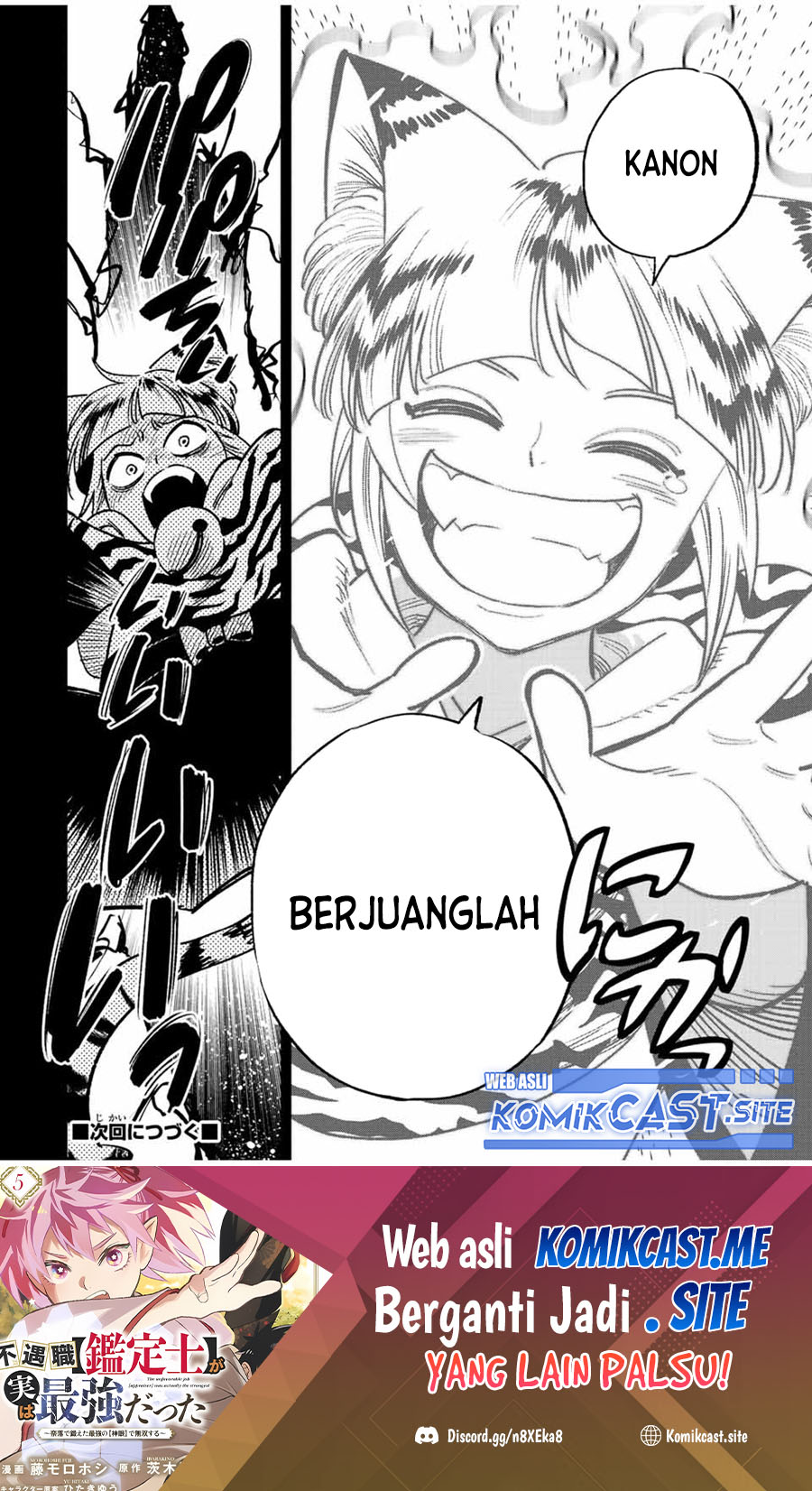 The Unfavorable Job “Appraiser” Is Actually the Strongest Chapter 65.1 Gambar 11