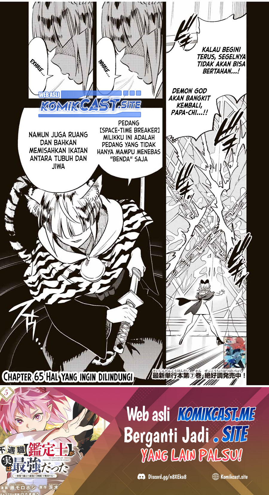 Manga The Unfavorable Job “Appraiser” Is Actually the Strongest Chapter 65.1 gambar nomor 2