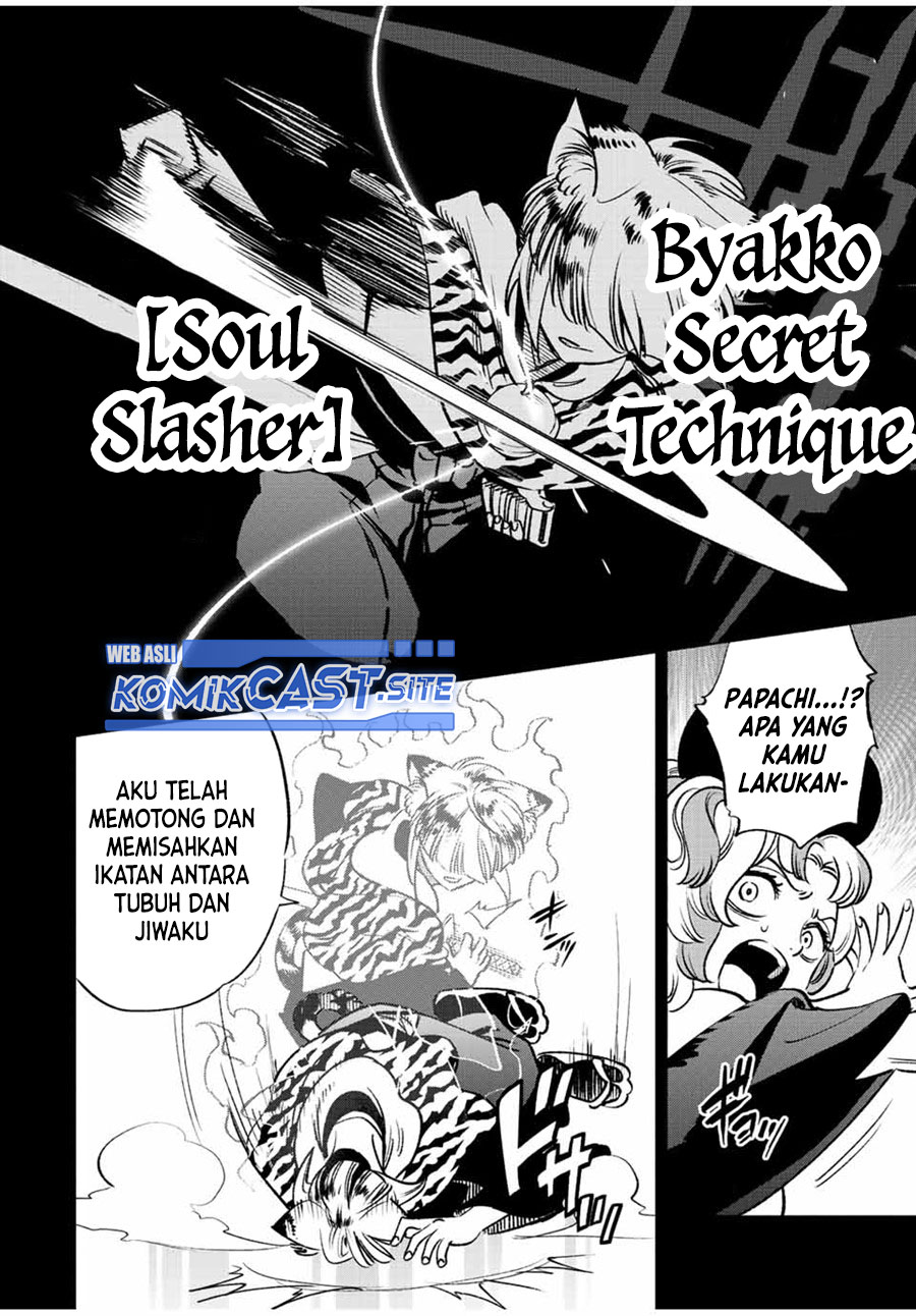 The Unfavorable Job “Appraiser” Is Actually the Strongest Chapter 65.1 Gambar 3