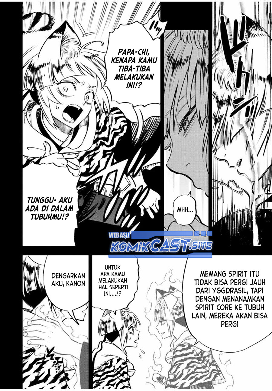 The Unfavorable Job “Appraiser” Is Actually the Strongest Chapter 65.1 Gambar 5