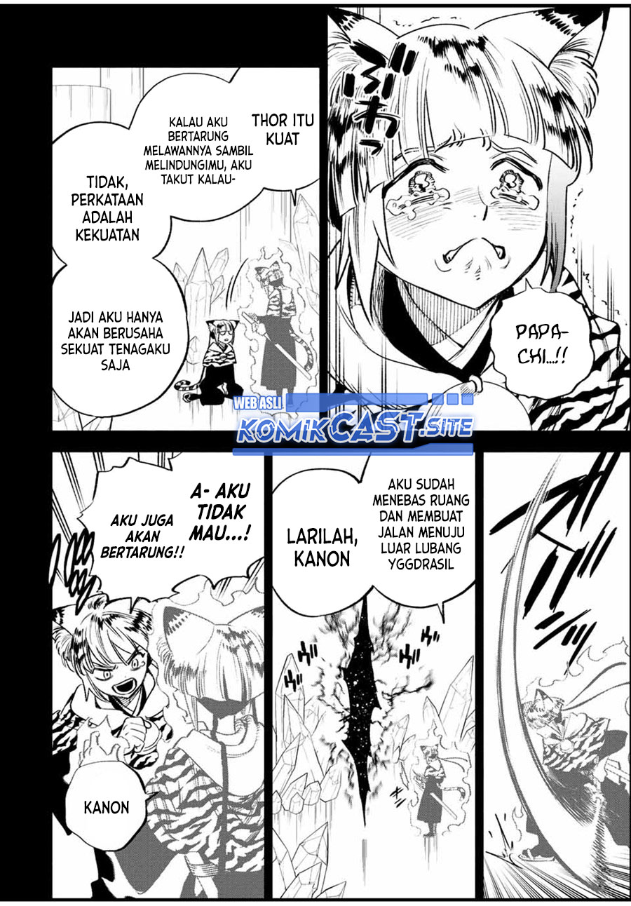 The Unfavorable Job “Appraiser” Is Actually the Strongest Chapter 65.1 Gambar 7