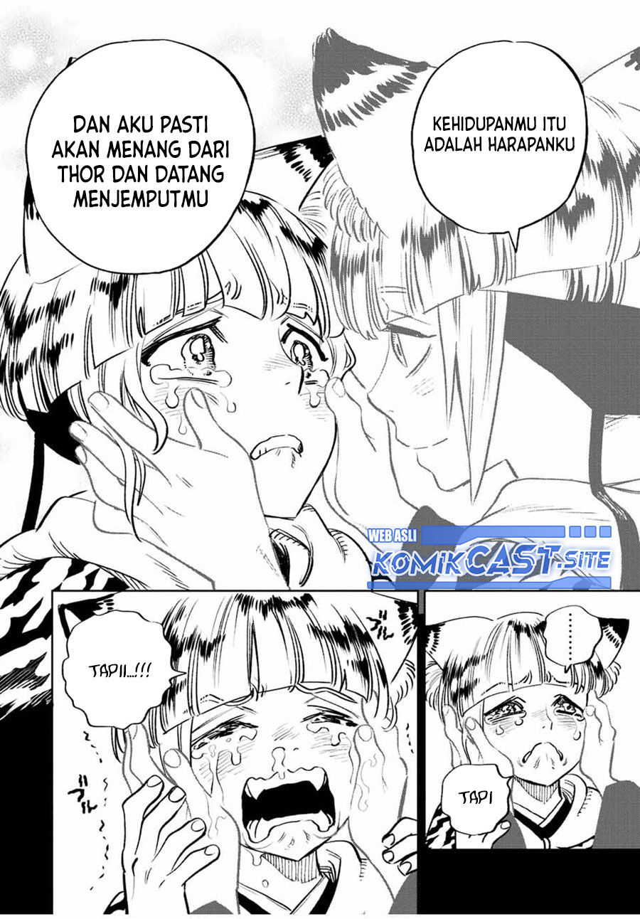 The Unfavorable Job “Appraiser” Is Actually the Strongest Chapter 65.1 Gambar 9