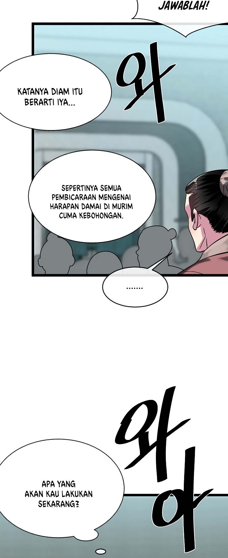 Volcanic Age Chapter 237 Gambar 3