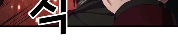 Absolute Obedience Chapter 28 Gambar 106