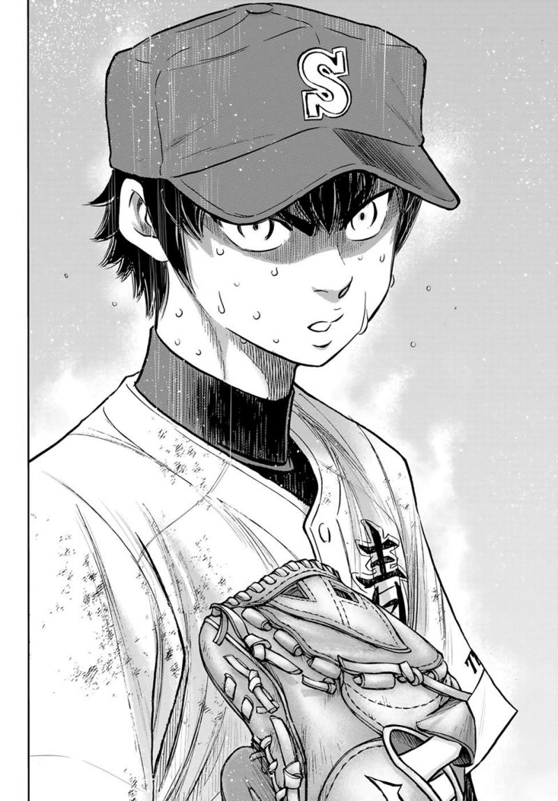 Diamond no Ace Act 2 Chapter 302 Gambar 17