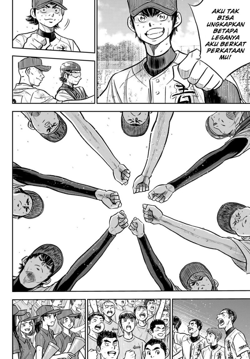 Diamond no Ace Act 2 Chapter 302 Gambar 10