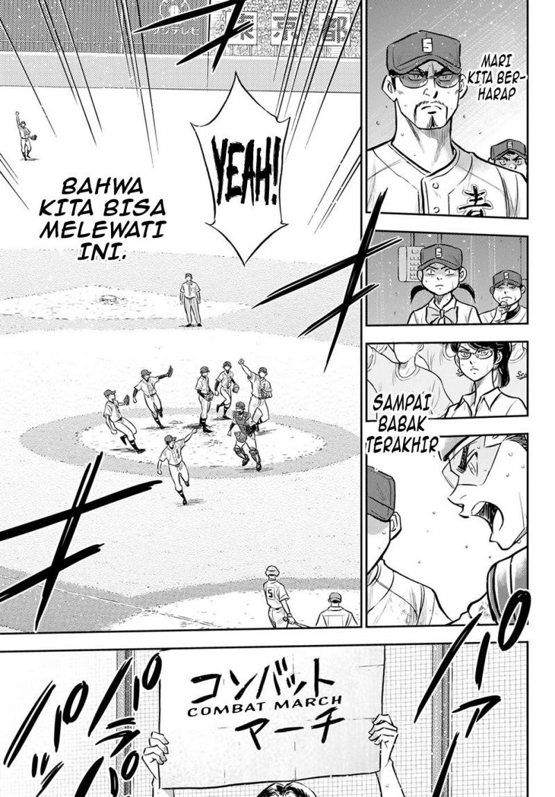 Diamond no Ace Act 2 Chapter 302 Gambar 11