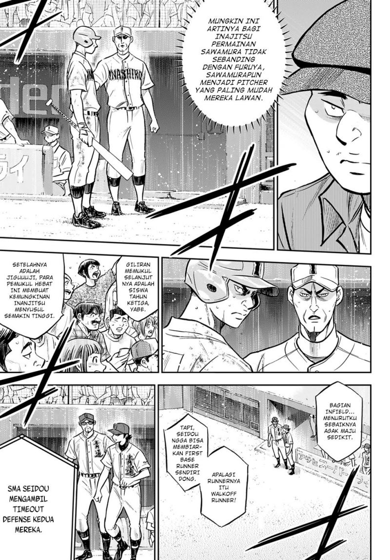 Diamond no Ace Act 2 Chapter 302 Gambar 5