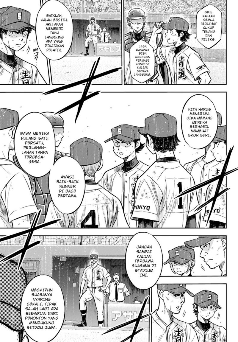 Diamond no Ace Act 2 Chapter 302 Gambar 7