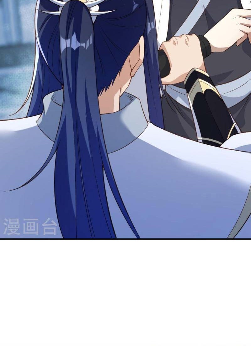 Against the Gods Chapter 558 Gambar 7