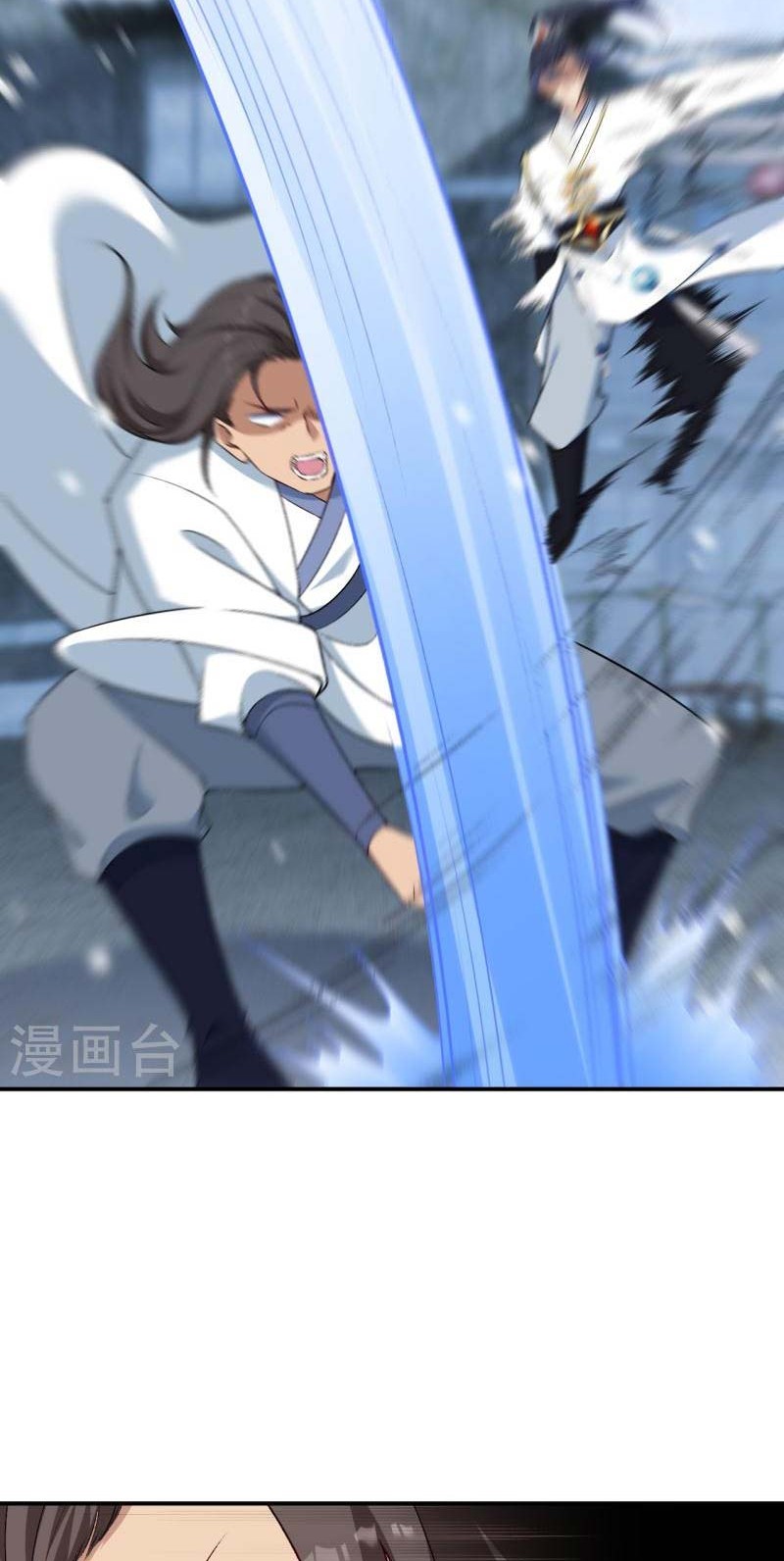 Against the Gods Chapter 558 Gambar 17