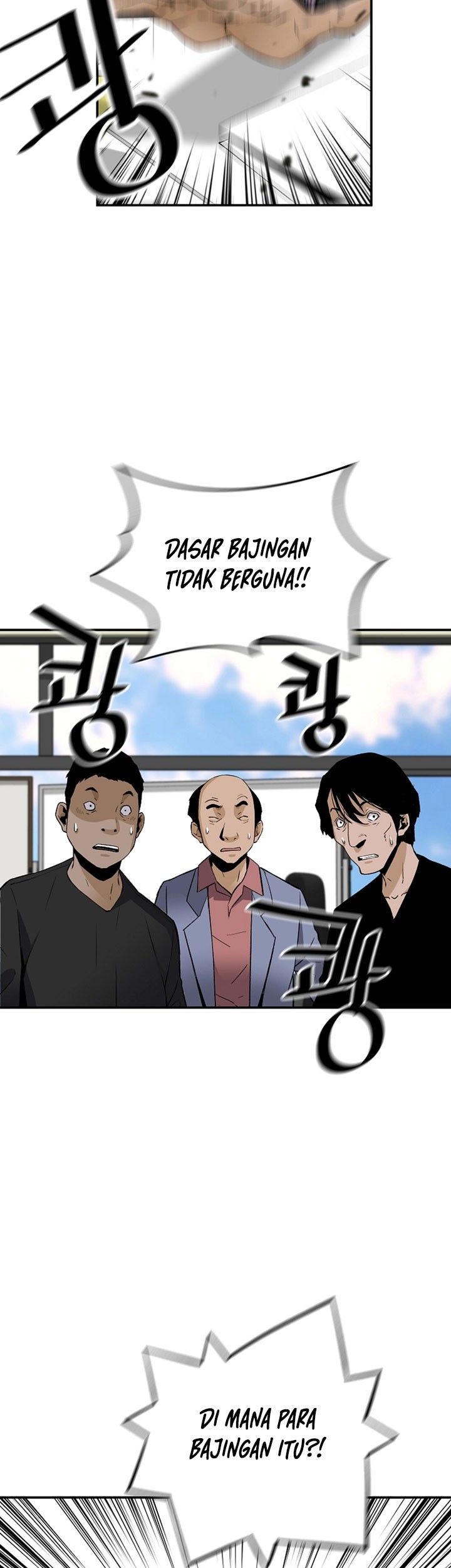 Return of the Legend Chapter 81 Gambar 60