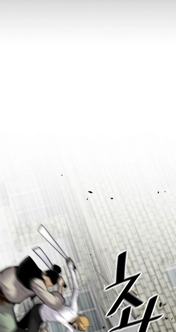 Return of the Legend Chapter 81 Gambar 5