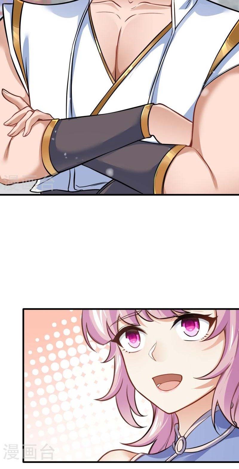 Against the Gods Chapter 559 Gambar 7