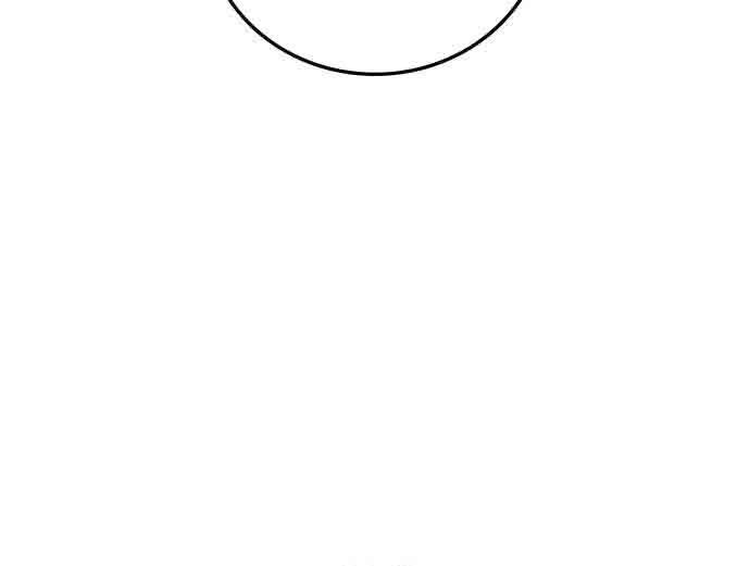 Hallym Gymnasium Chapter 109 Gambar 22