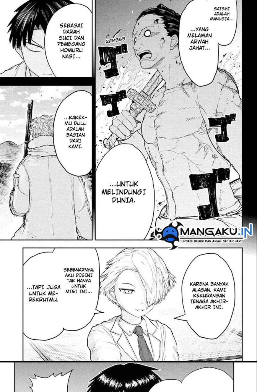 Dai Tokyo Oniyome-den Chapter 19 Gambar 17