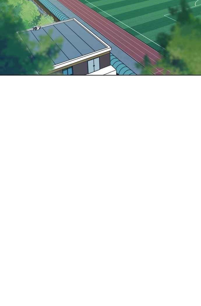 King of Piling Chapter 04 Gambar 30