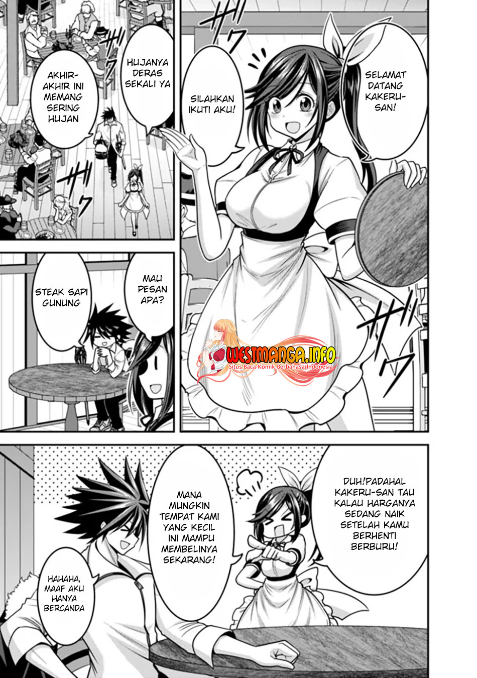 Kujibiki Tokushou: Musou Harem-ken Chapter 39.2 Gambar 6