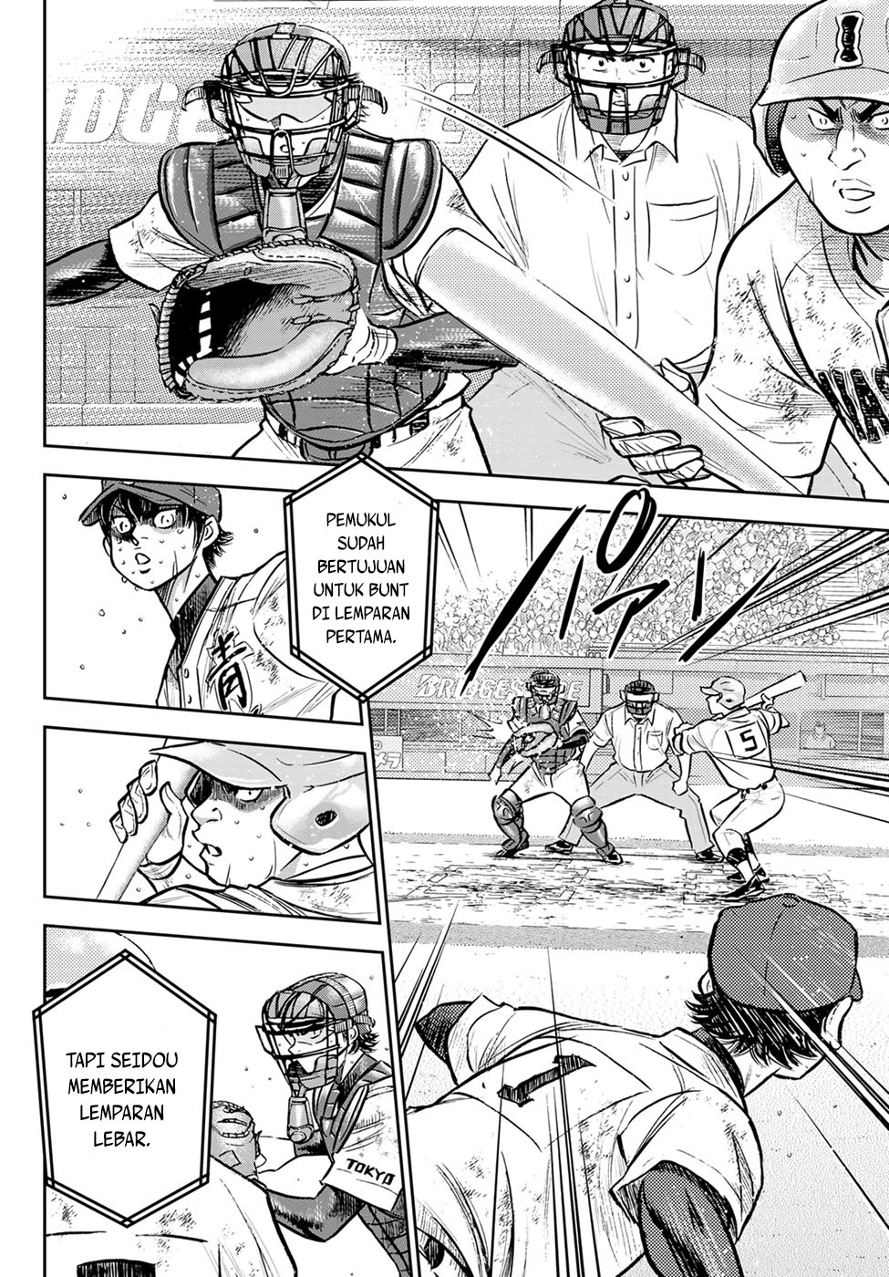 Diamond no Ace Act 2 Chapter 303 Gambar 3