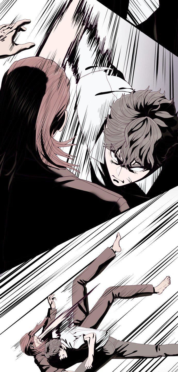 Absolute Obedience Chapter 29 Gambar 17