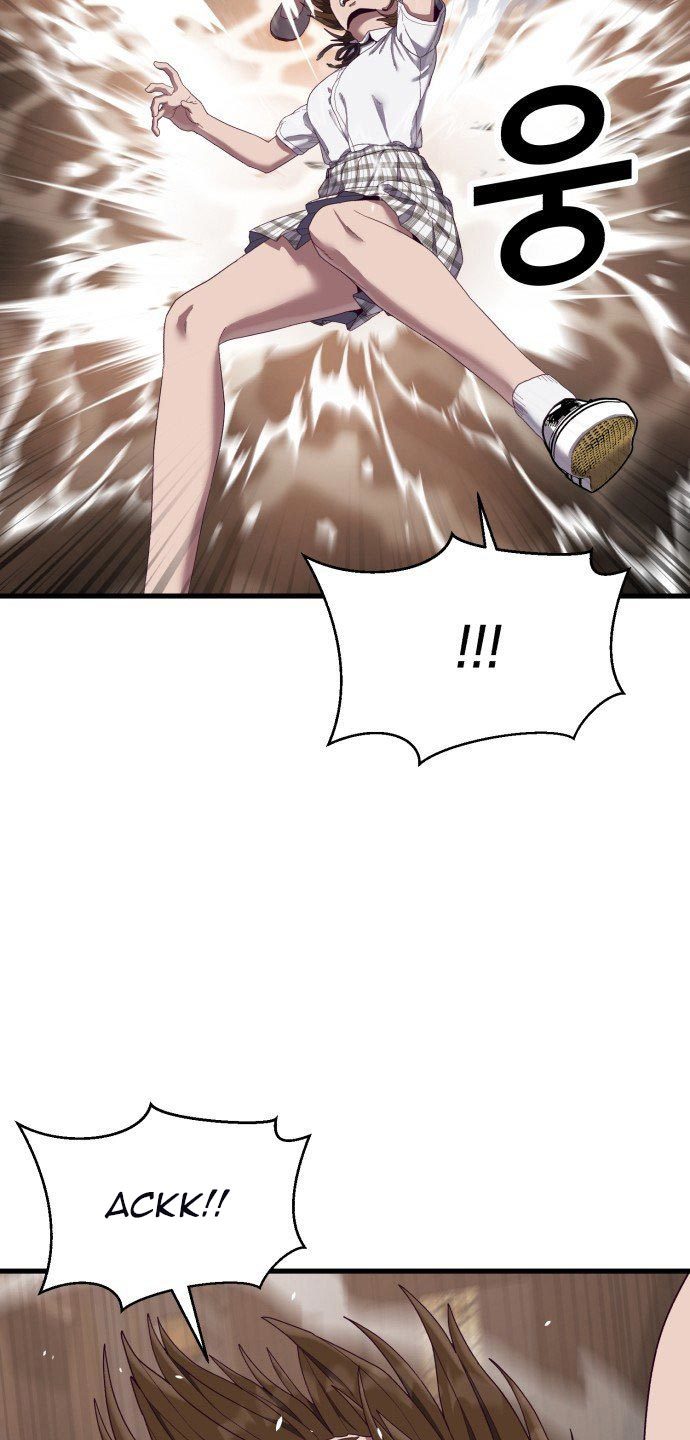 Absolute Obedience Chapter 29 Gambar 49