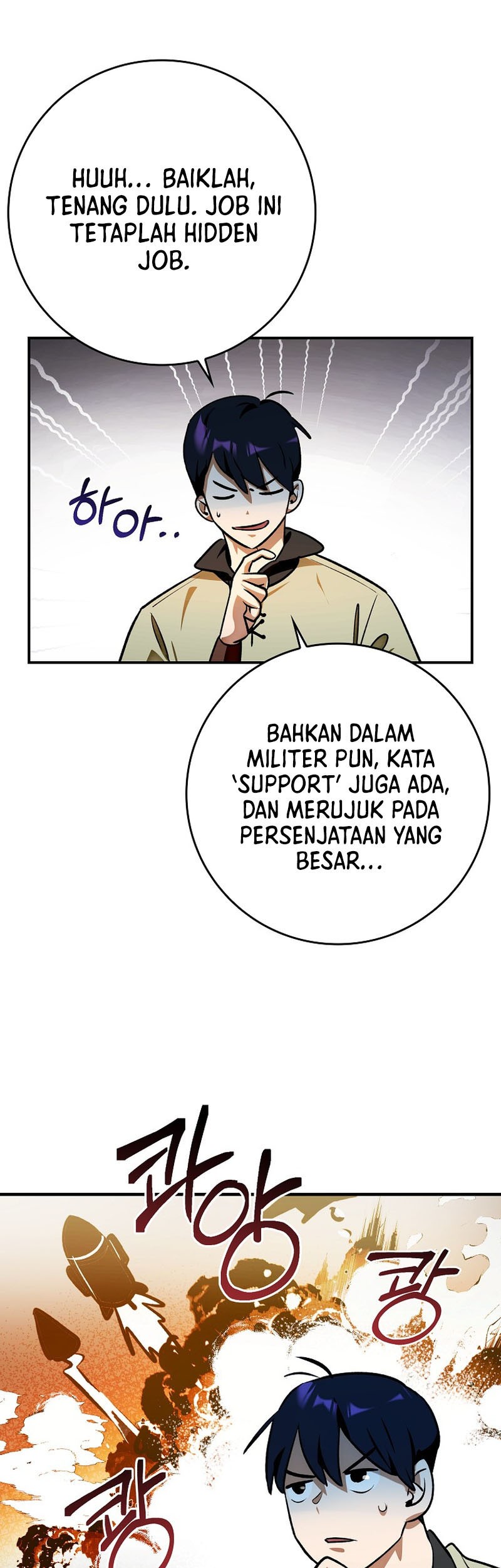 Hard Carry Supporter Chapter 02 Gambar 29