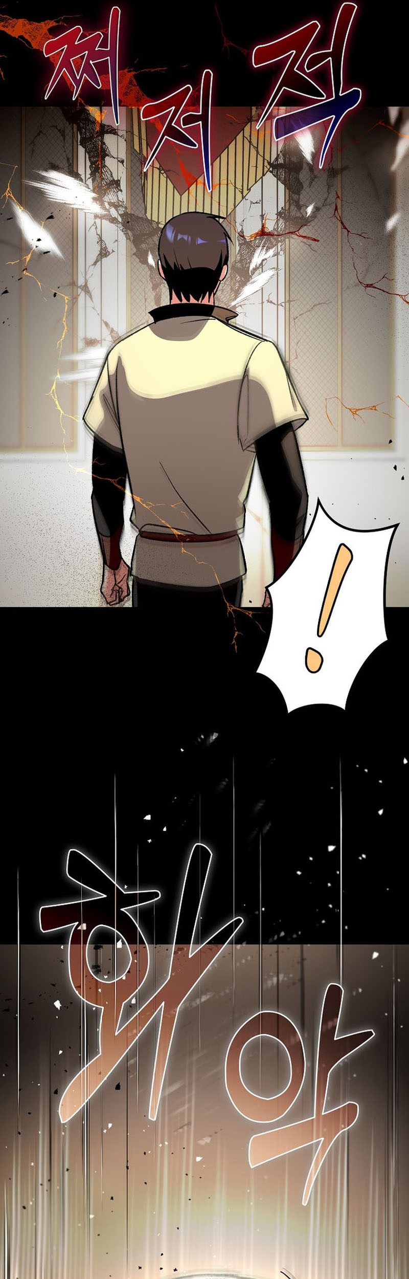 Hard Carry Supporter Chapter 01 Gambar 53