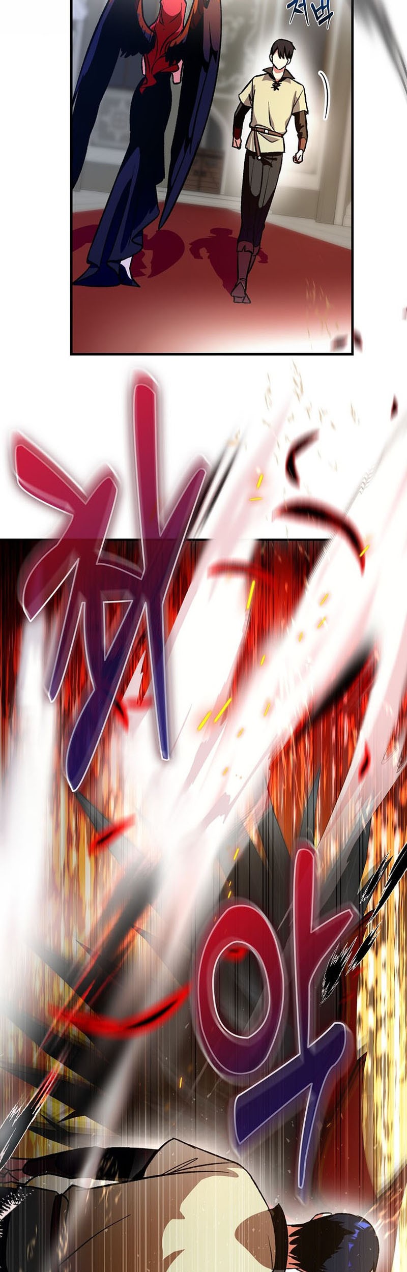 Hard Carry Supporter Chapter 01 Gambar 43