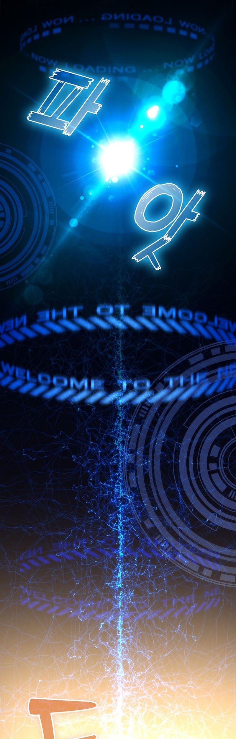 Hard Carry Supporter Chapter 01 Gambar 11