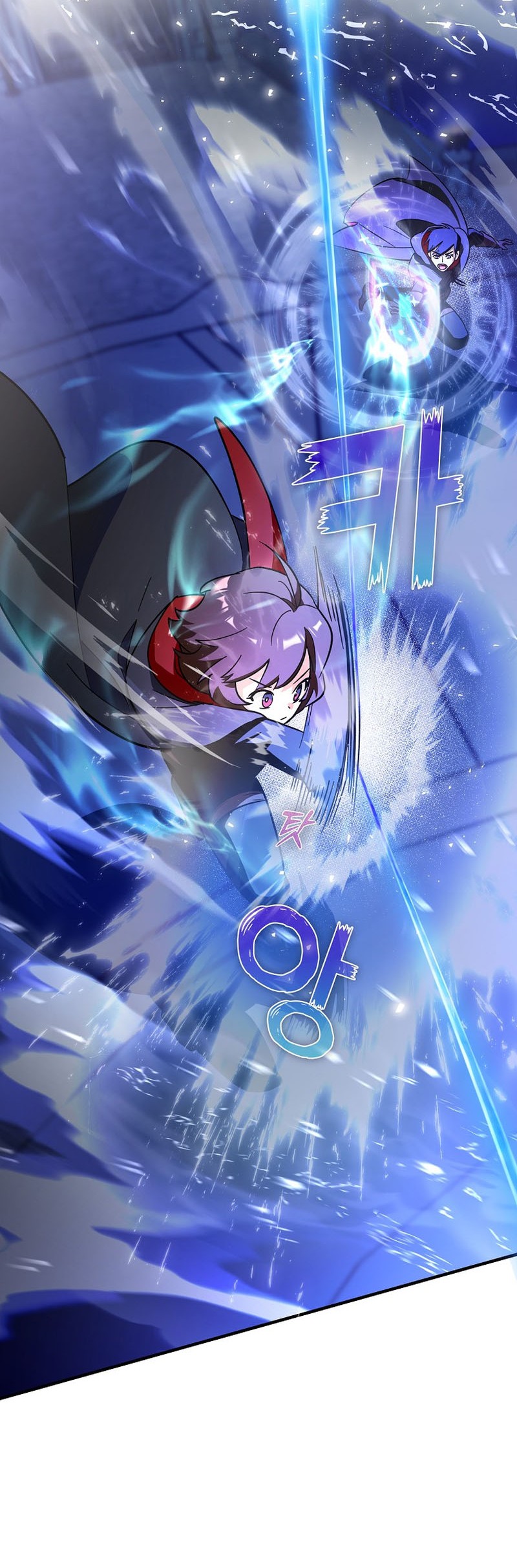 Hard Carry Supporter Chapter 08 Gambar 13