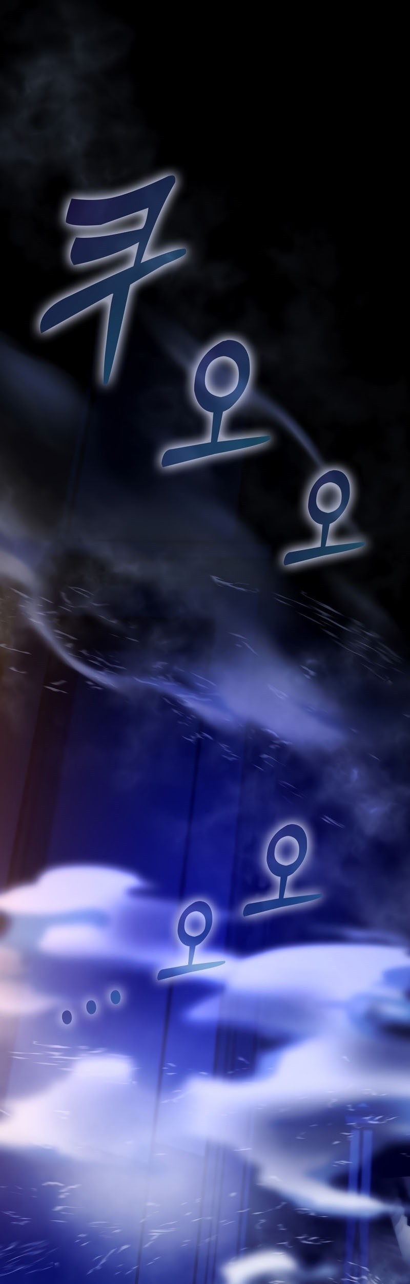 Manhwa Hard Carry Supporter Chapter 07 gambar nomor 2