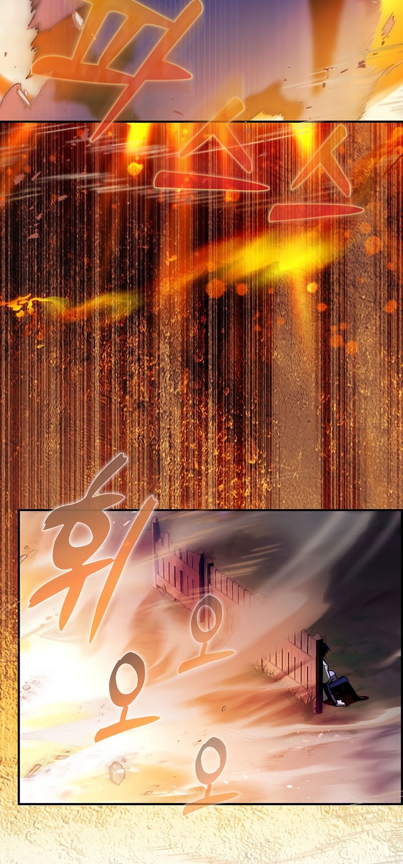 Hard Carry Supporter Chapter 05 Gambar 49