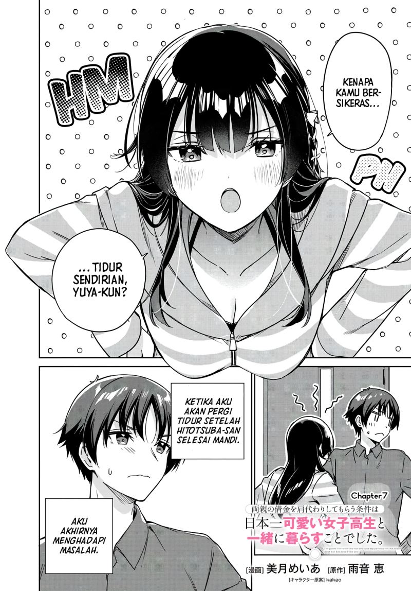 Manga Ryoushin no Shakkin wo Katagawari Shite Morau Jouken wa Nihon’ichi Kawaii Joshikousei to Issho ni Kurasu Koto Deshita Chapter 07 gambar nomor 2