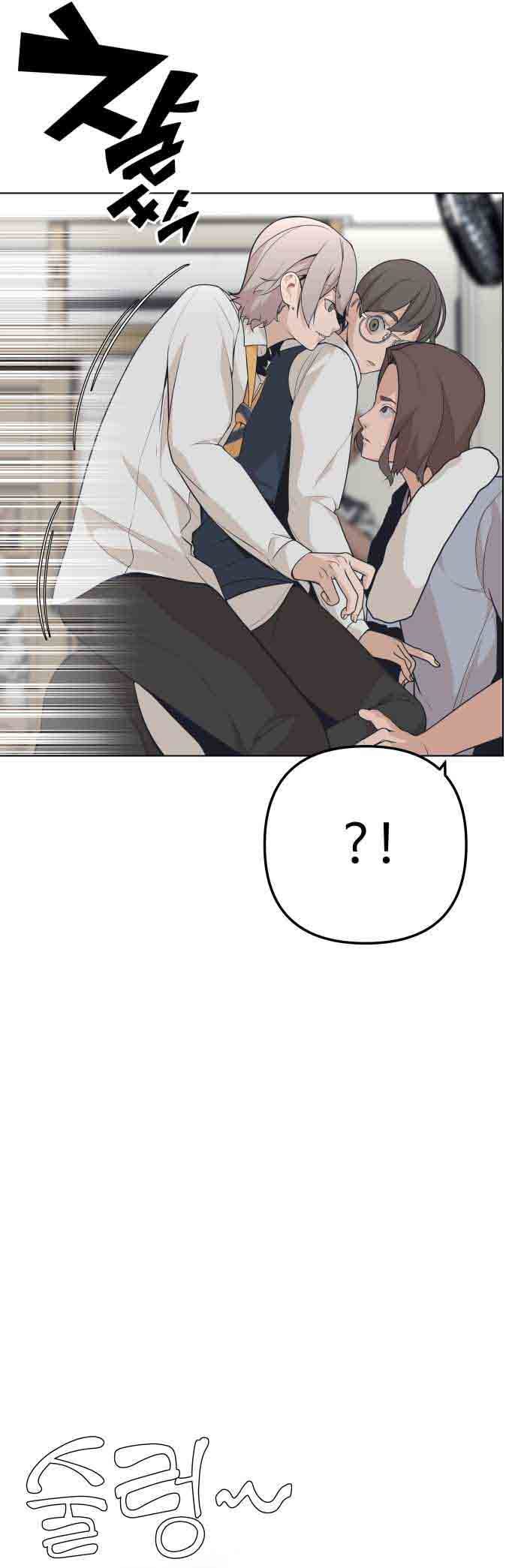 King of Piling Chapter 06 Gambar 34