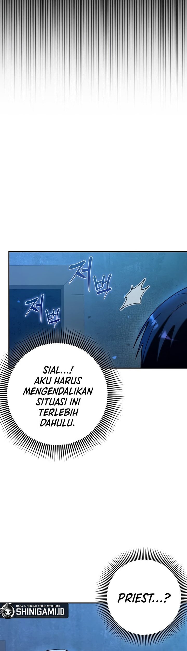 Hard Carry Supporter Chapter 21 Gambar 5