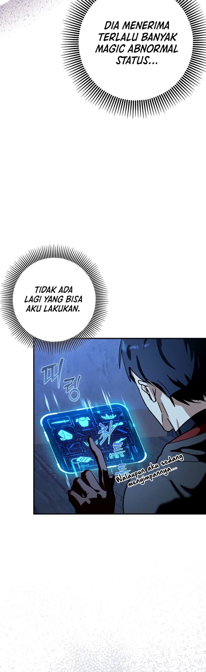 Hard Carry Supporter Chapter 21 Gambar 15