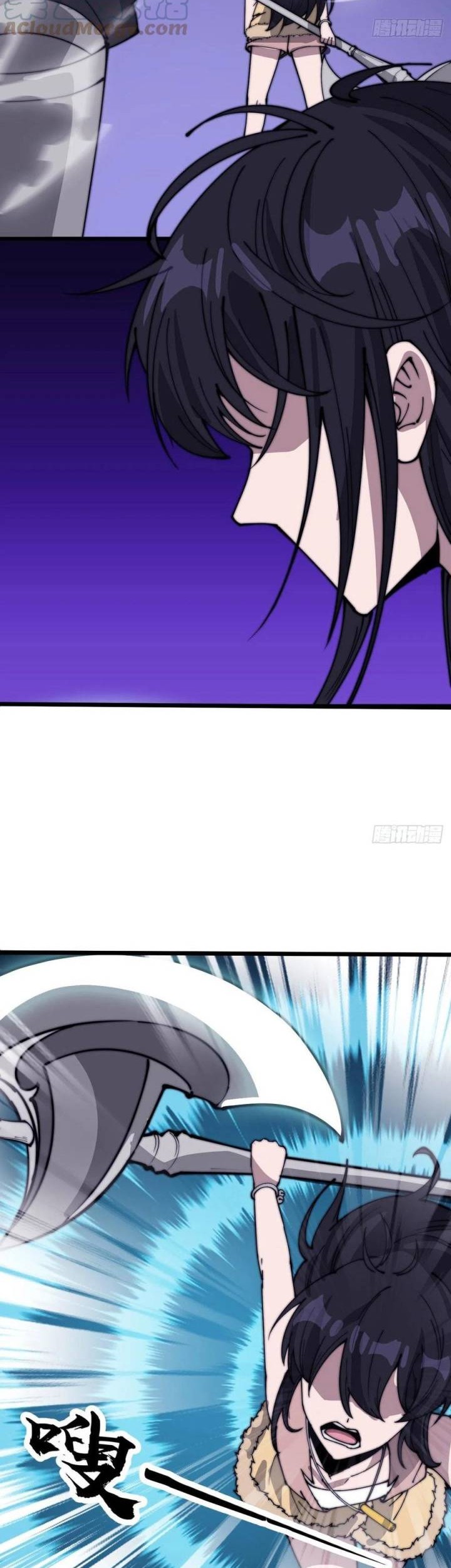 It Starts With A Mountain Chapter 340 Gambar 18