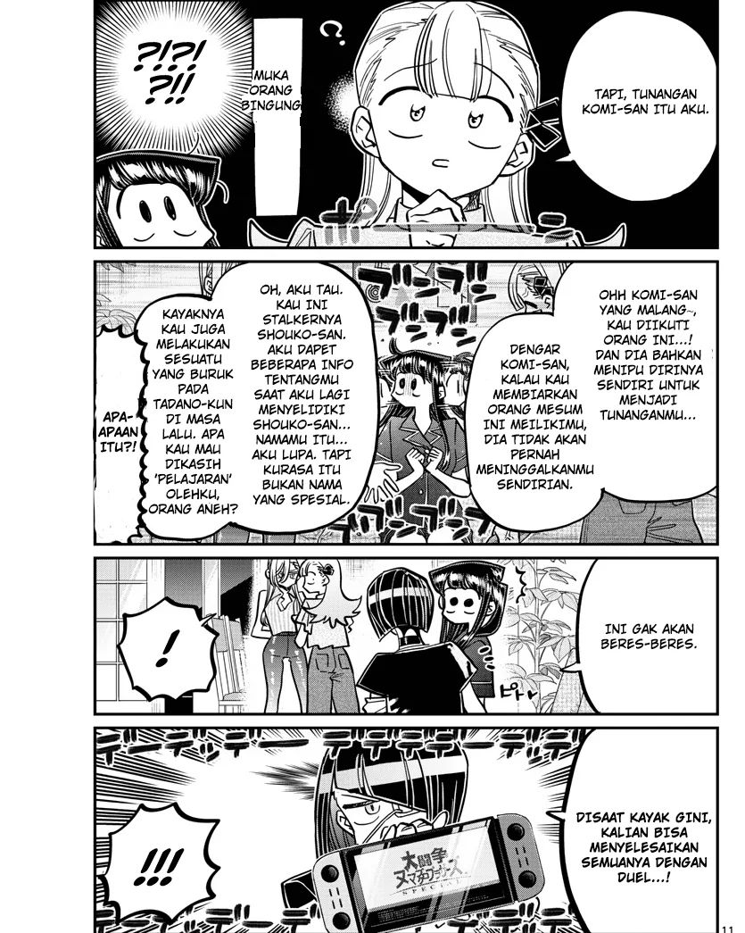 Komi-san wa Komyushou Desu Chapter 392 Gambar 11