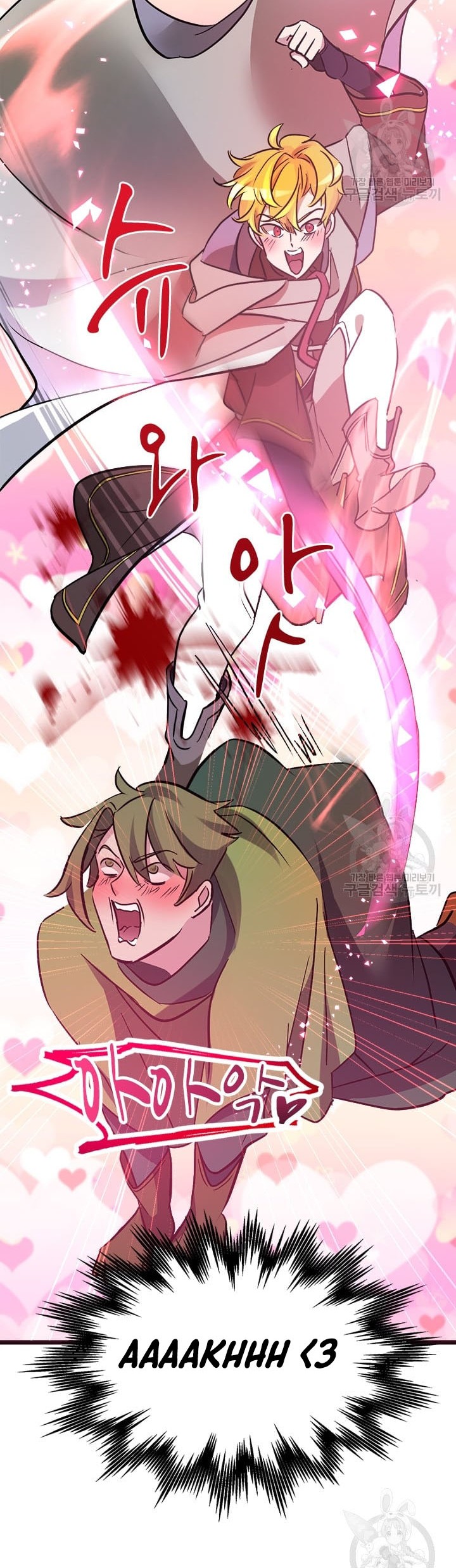 The World-Class Extra’s Walkthrough Chapter 24 Gambar 37