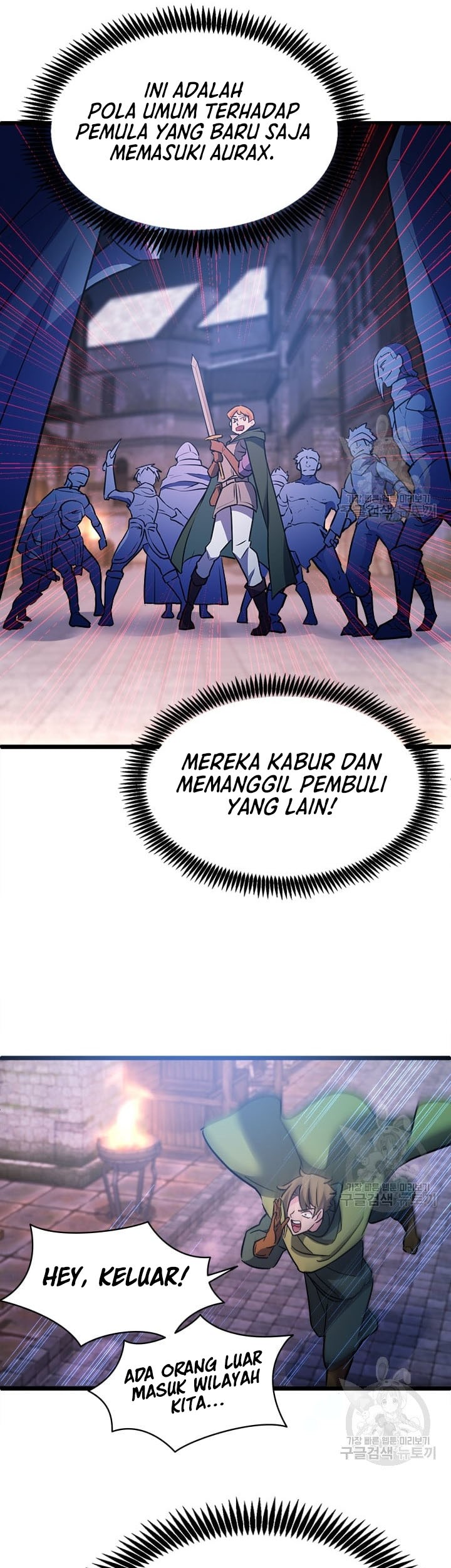 The World-Class Extra’s Walkthrough Chapter 24 Gambar 34