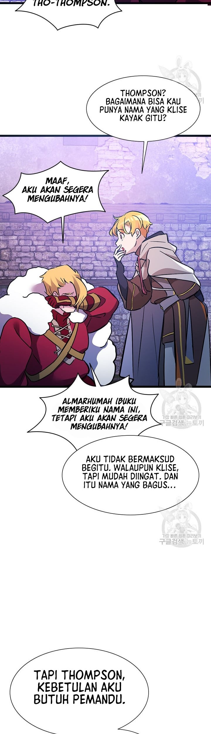 The World-Class Extra’s Walkthrough Chapter 24 Gambar 47