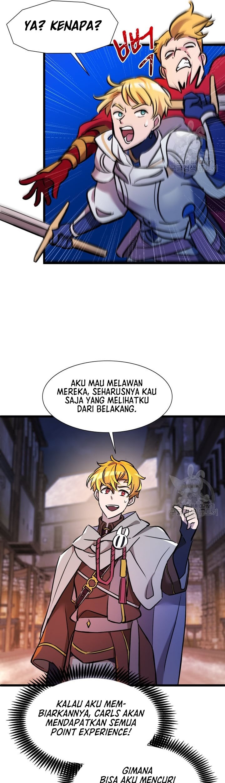 The World-Class Extra’s Walkthrough Chapter 24 Gambar 6