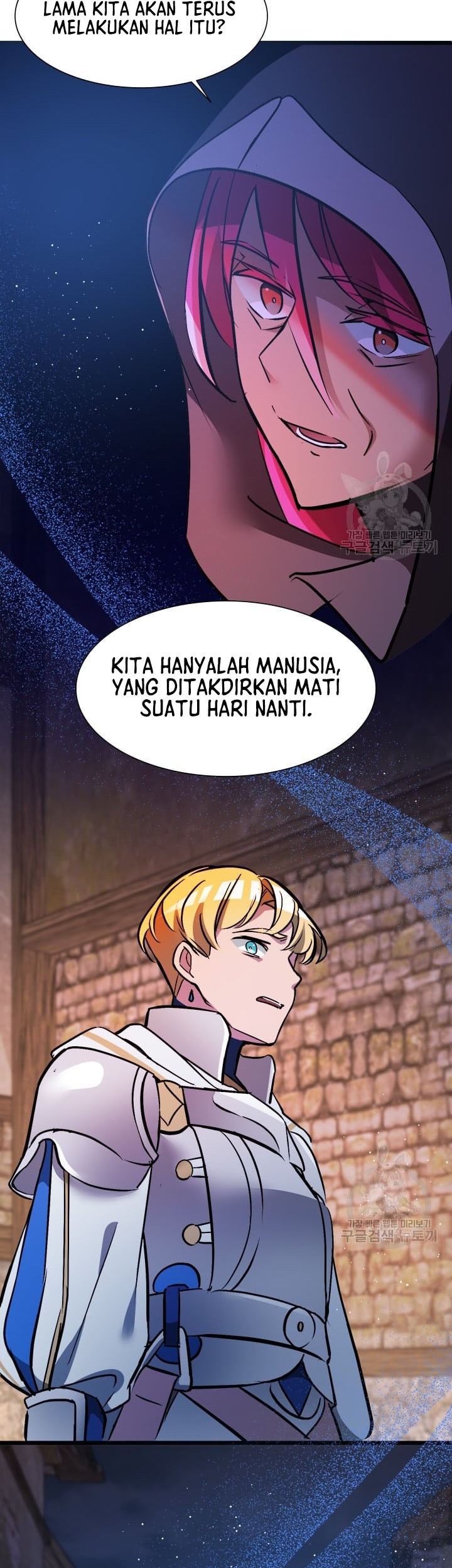 The World-Class Extra’s Walkthrough Chapter 24 Gambar 12