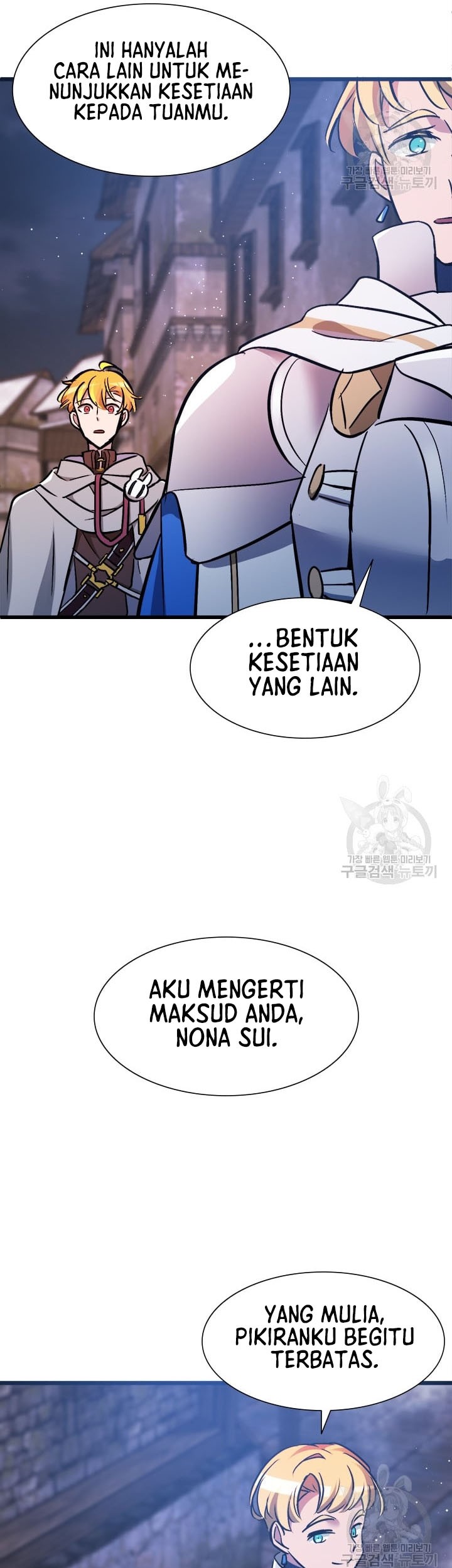 The World-Class Extra’s Walkthrough Chapter 24 Gambar 14