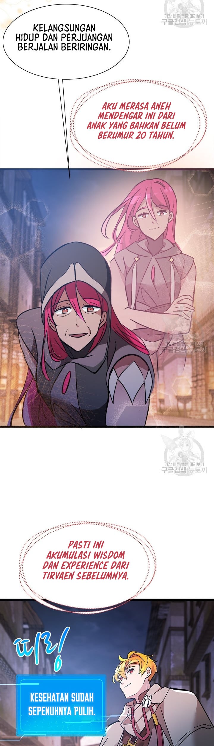 The World-Class Extra’s Walkthrough Chapter 24 Gambar 30