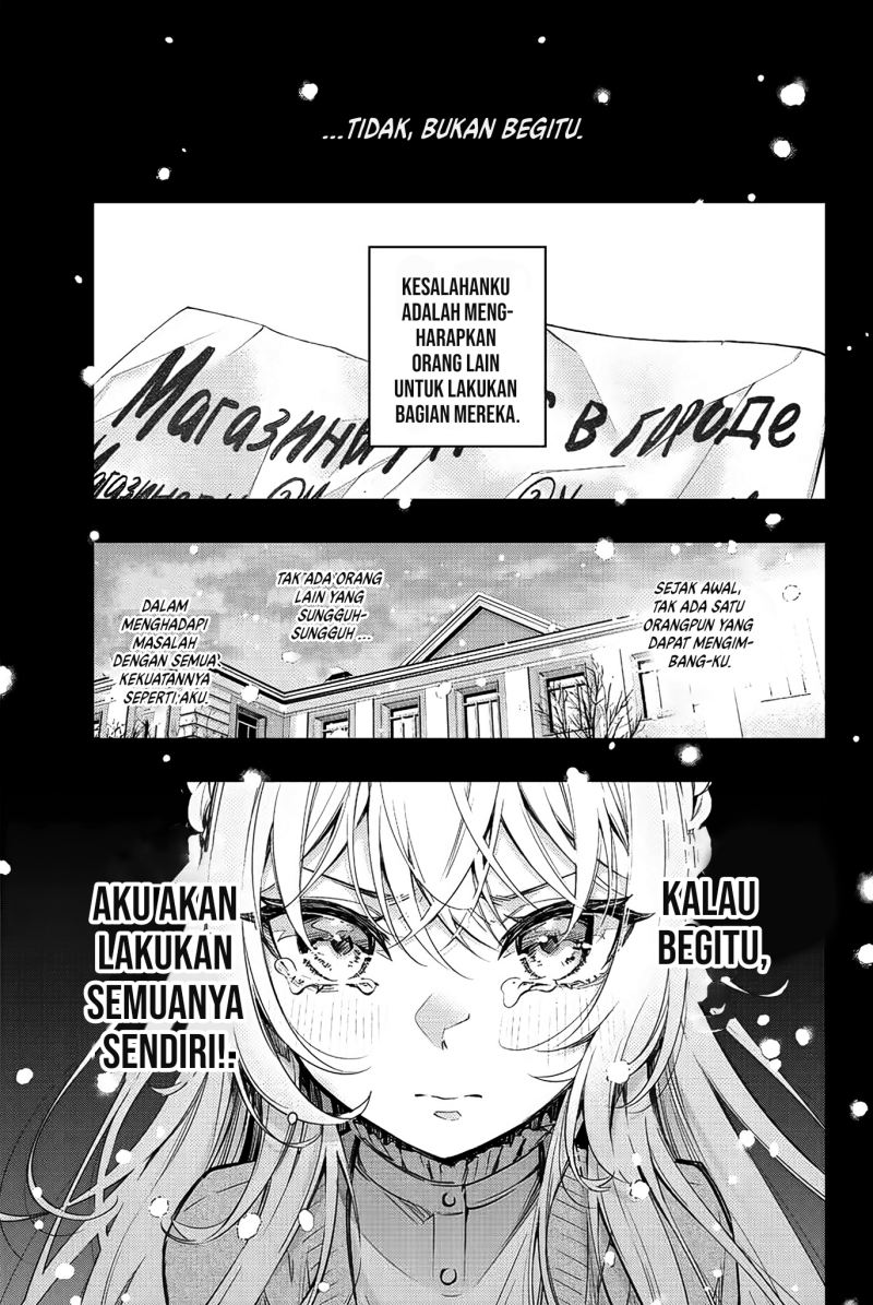 Tokidoki Bosotto Roshiago de Dereru Tonari no Alya-san Chapter 09 Gambar 16