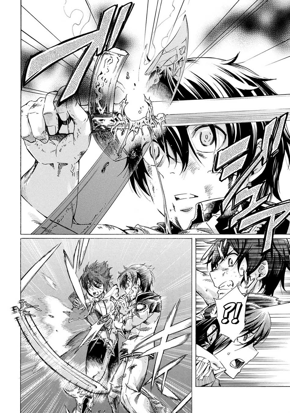 Ichioku-nen Button O Renda Shita Ore Wa, Kizuitara Saikyou Ni Natteita Chapter 23 Gambar 30