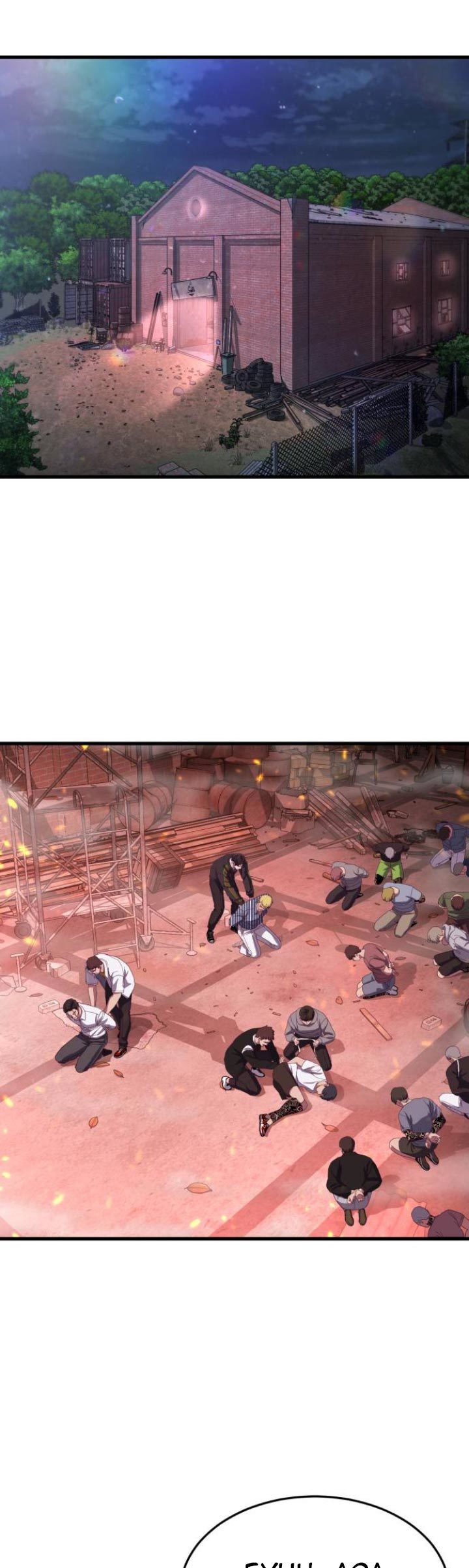 Absolute Obedience Chapter 26 Gambar 37